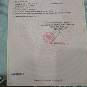 Img 1754027893971 1757735064734