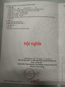 Img 1758254323646 1758261591629