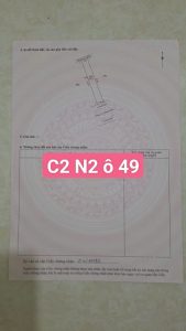 Img 1761390412957 1761394117880