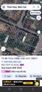 Img 1763387871931 1763390435390