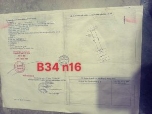 Fb Img 1781332230005